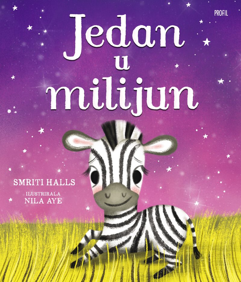 Jedan u milijun Jedan u milijun