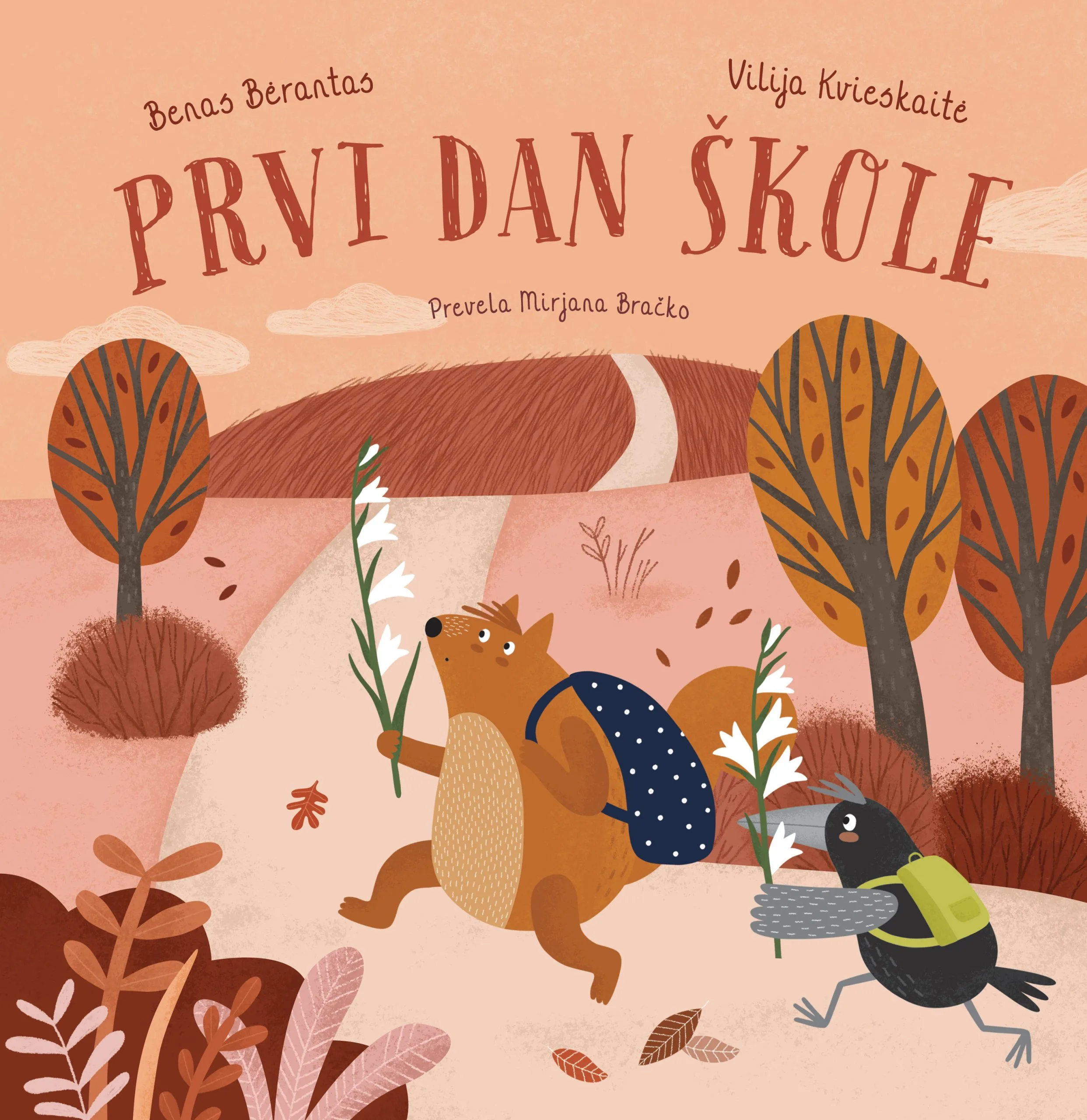 Prvi dan škole Prvi dan škole