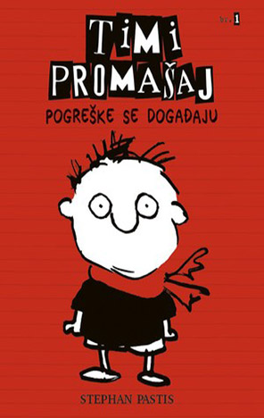 Tim i promašaj: pogreške se događaju